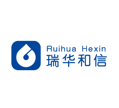 完成  瑞華和信 定制的一批南孚充電寶  記事本