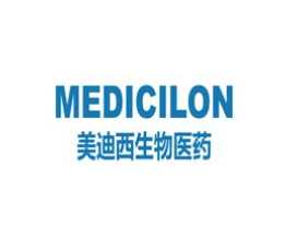 完成   美迪西醫(yī)療 定制的一批一系列 展會禮品