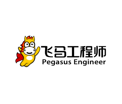 完成  飛馬工程上海薈誠信息系統(tǒng) 定制的一批專屬禮品