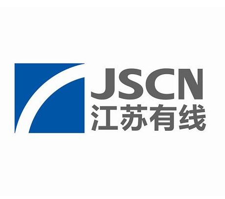 完成   江蘇有線(xiàn) 定制的一批電源U盤(pán)記事本商務(wù)禮品
