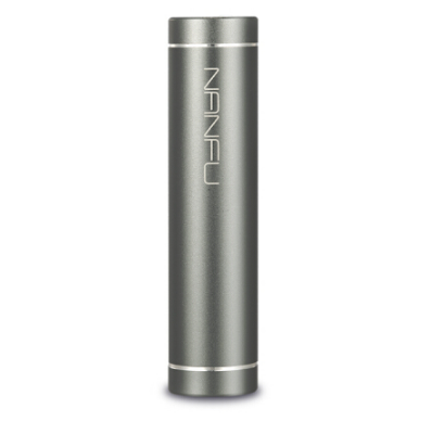 南孚超薄小巧充電寶/輕便便攜移動(dòng)電源 2500毫安 禮品定制