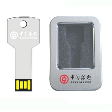 鑰匙u盤便攜輕薄廣告小禮品金屬車載鑰匙扣印logo 禮品定制