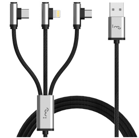 MLC二代多功能一拖三充電數(shù)據(jù)線手機充電線 禮品定制logo