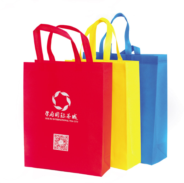 無紡布袋定做環(huán)保購物袋定制印刷logo 展會小禮品定制