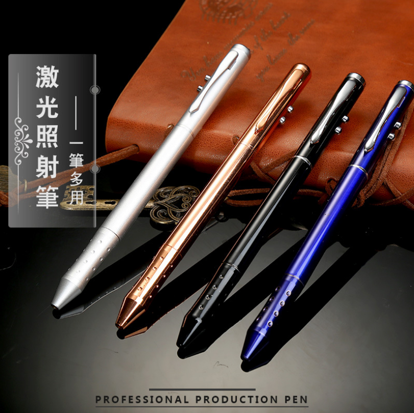多功能LED激光紅外線加白燈廣告禮品圓珠筆印logo 展會禮品