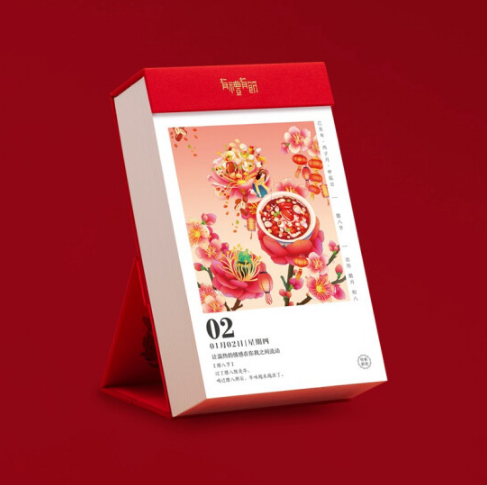 2020傳家日歷記事臺式創(chuàng)意桌面工作備忘錄手撕小日歷臺歷定制