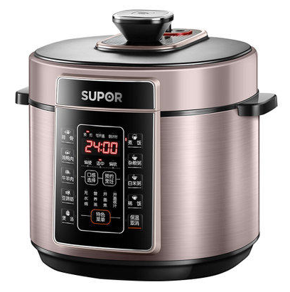 蘇泊爾電壓力鍋智能雙膽5LSY-50YC05Q 企業(yè)年會(huì)禮品團(tuán)購(gòu)