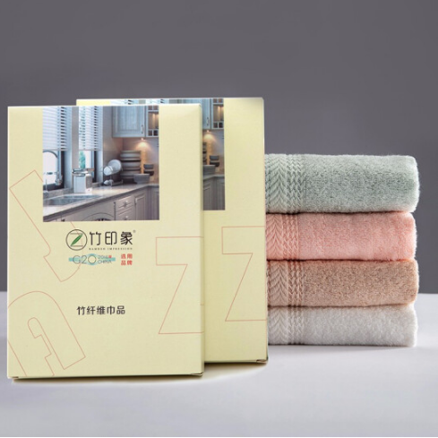 竹印象竹纖維大方巾配盒子 廣告展會(huì)活動(dòng)禮品贈(zèng)送 銀行積分禮品