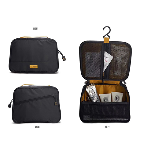 CHOOCI盈格梯形旅行洗漱包高品質(zhì)防水布料可印logo 展會禮品