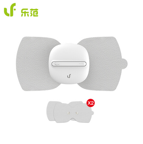 樂(lè)范魔力貼按摩貼頸椎按摩器低頻迷你按摩貼 企業(yè)禮品定制團(tuán)購(gòu)