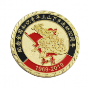 徽章定做金屬勛章定制獎?wù)?制作司徽訂做 企業(yè)禮品定制