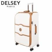 DELSEY法國(guó)大使 拉桿箱 登機(jī)箱 1770 20寸 銀行禮品定制