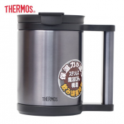 膳魔師 咖啡杯 保溫杯 280ml 把手泡茶杯 JCP-280 送客戶禮品
