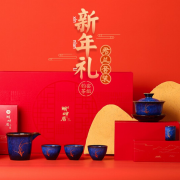 湖畔居 君蘭套裝鈞窯藍(lán)兔毫陶瓷 功夫茶具套裝 禮品團(tuán)購(gòu)定制