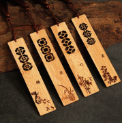 書簽定制 紀(jì)念品 創(chuàng)意禮品中國(guó)風(fēng)文創(chuàng)產(chǎn)品 展會(huì)禮品定制