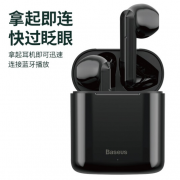倍思 真無線藍(lán)牙耳機(jī) 入耳式迷你運(yùn)動(dòng)防水降噪 活動(dòng)禮品定制