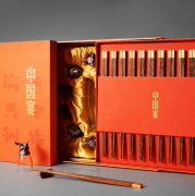 清樸堂 中國(guó)宴 高端禮品 紅木筷子 酒杯套裝 商務(wù)禮品定制