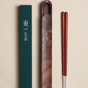 清樸堂東一紅木筷 隨身餐具 商務禮品定制 企業(yè)禮品