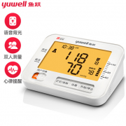 魚躍 電子血壓計 家用智能上臂式Y(jié)E690D 企業(yè)禮品定制