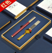 筆U盤套裝定制商務(wù)小禮品定制送客戶伴手禮員工團(tuán)建實(shí)用獎(jiǎng)品
